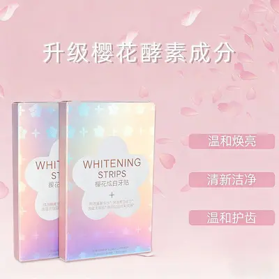 Sakura Teeth Whitening Strips with Enzyme Replacement Polisher - 4