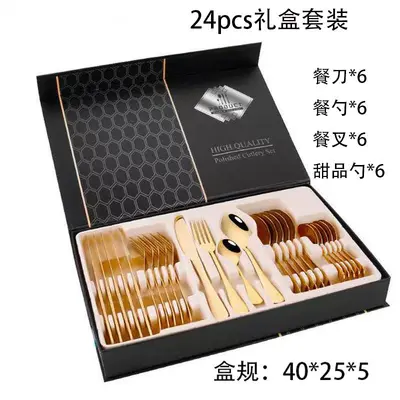 Factory Wholesale Stone-grain Stainless Steel Cutlery Set Spoon Steak Knife Fork Dessert Spoon Ice Spoon Stainless Steel Tableware - 13