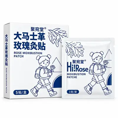 Damascus Rose Moxibustion Self-Heating Belly Warming Patch