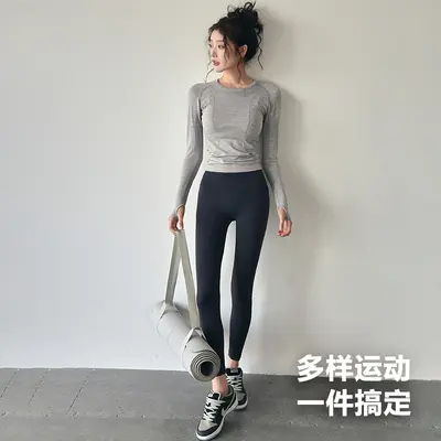 Kadın yoga üstü, uzun kollu, hızlı kuruyan, outdoor