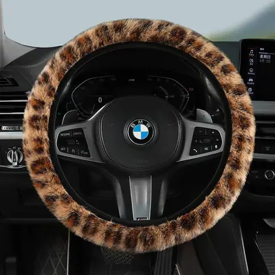 Universal Steering Wheel Cover, Elastic, Plush, Leopard Print - 13