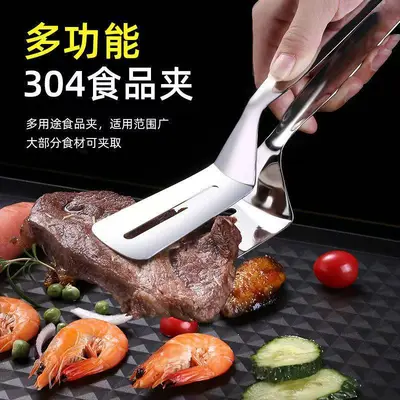 304 paslanmaz çelik biftek spatula barbekü maşa ızgara balık maşa yiyecek maşa mutfak ekmek gözleme Kore barbekü kızarmış balık maşa
