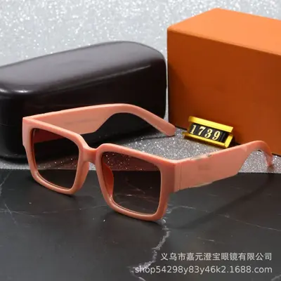 Lvjia Trendy Square Frame Sunglasses Wide-Leg Style Model Z1739 - 12