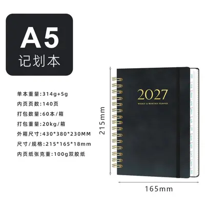 2027 Spiral Planner Notebook, A5 Strap Notebook, Customizable Logo - 8