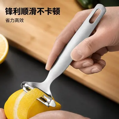 不锈钢多功能削皮刀 厨房刨皮器 水果土豆去皮刀 精工加厚款