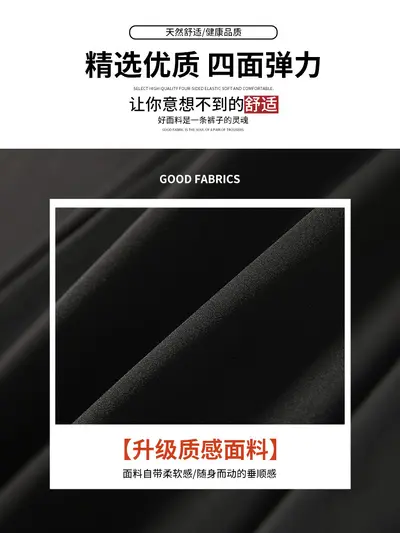 黑色微喇鲨鱼裤女外穿2025新款秋季高腰显瘦提臀小个子瑜伽打底裤