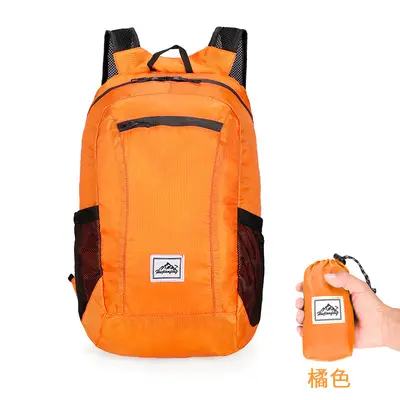Outdoor faltbarer leichter Reiserucksack Sport-Skin-Tasche großer Kapazität faltbarer Rucksack grenzüberschreitender Bestseller - 12
