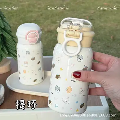 Xingqiu Çocuk Termos Bardak Yüksek Görünümlü Sevimli Çift İçim Pipetli Bardak 316 Paslanmaz Çelik Öğrenci Su Bardağı Tek Tuşla Açılan