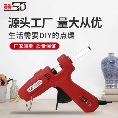 Заводская прямая продажа клеевой пистолет Saide горячего клея Guangzhou антикапельный клей SD-A6 60 100 60/100W ручной клеевой пистолет