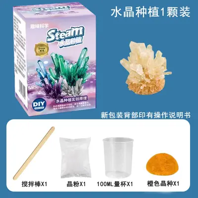 Crystal Growing Science Experiment Kit for Children, DIY - 7