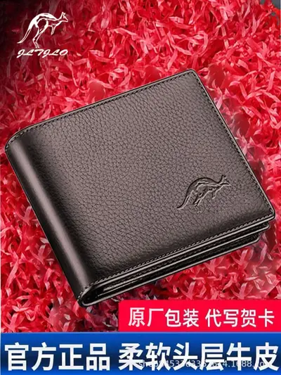 Genuine Leather Men's Wallet, Cowhide Minimalist Bifold with Card Slots - 3