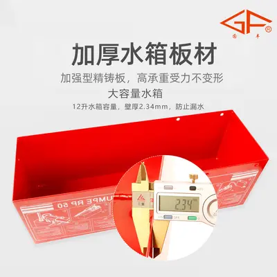 RP50KG Manual Hydraulic Test Pump for Pipeline Pressure Testing and Leak Detection