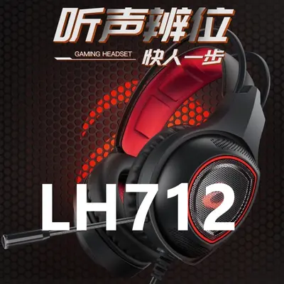 Daryou LH712 Kabelgebundenes Headset mit Mikrofon, 7.1-Kanal