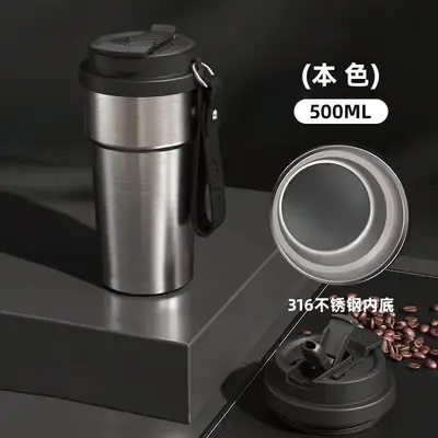 Einfache doppelwandige Kaffee-Thermoskanne 316 Edelstahl Kaffeebecher hochwertig tragbar Geschenk Wassertasse mit individueller Logo-Anpassung - 11