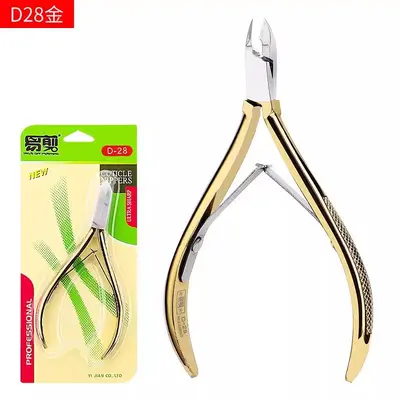 Yijian D22 D28 paslanmaz çelik ölü deri makası, manikür aracı - 9