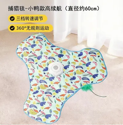 Cat Teaser Toy with Cover, Automatic Electric Rotating, Educational - 13