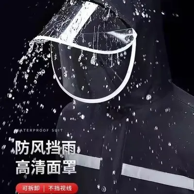Two-piece reflective waterproof delivery raincoat
