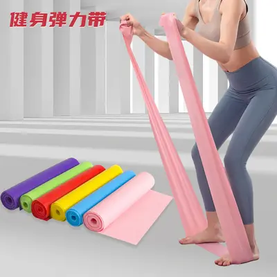 TPE Resistance Band, High Elasticity, for Yoga and Fitness - 5
