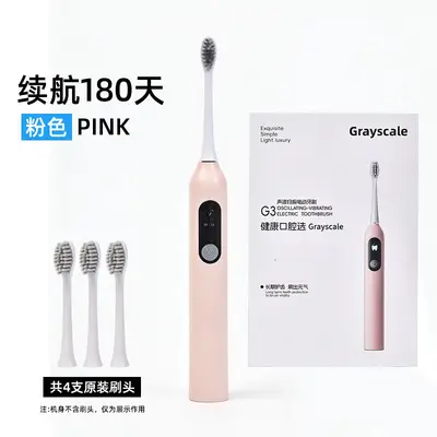 G3 Electric Toothbrush, Soft Bristles, Type-C Rechargeable - 8