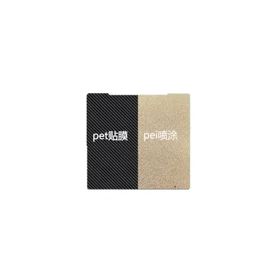 PEI Heated Bed Sheet for Prusa i3 MK3/MK3S+ 3D Printers - 9