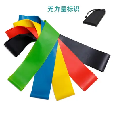 5-Piece TPE Resistance Band Set for Squats, Leg and Arm Training - 13