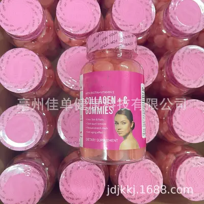 GLUTA High Whitening Anti-Aging 13-in-1 Gummies - 10