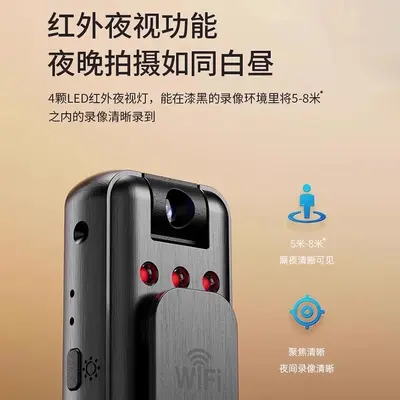 Covert recording camera, remote monitoring, video and audio recording, action camera - 4