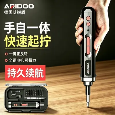 Electric cordless screwdriver, rechargeable mini drill