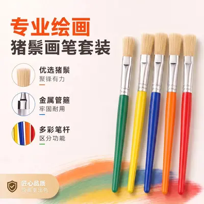 10-piece pig bristle brush set with plastic handles for art and drawing