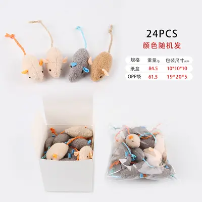 Boxed Cat Toy Set with Sisal Mice and Feather Teasers - 9