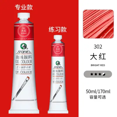 Marley yağlı boya seti, 50-170ml kapasiteolite - 12