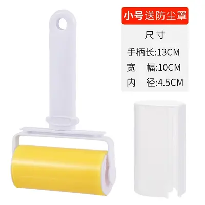 Washable lint roller drum 10-20cm garment cleaner - 7