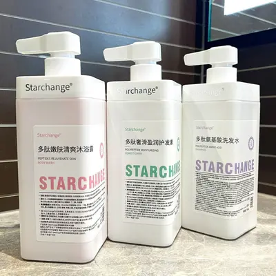 【48小时发货】Starchang多肽氨基酸控油清爽洗发水莹润护发净澈