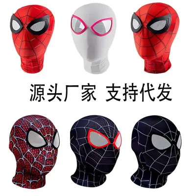 Spider-Man Head Mask, Miles Cosplay Face Mask for Adults and Kids - 1