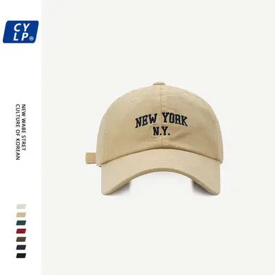 Korean embroidered soft top baseball cap for men, fashionable street style autumn and winter Korean fashion, face-slimming duck bill cap for women wholesale. - 12