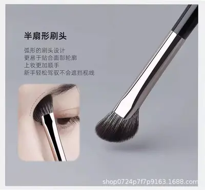 Makeup Brush Set, Curved Nose Shadow, Eyeliner and Eye Detail Brush - 9