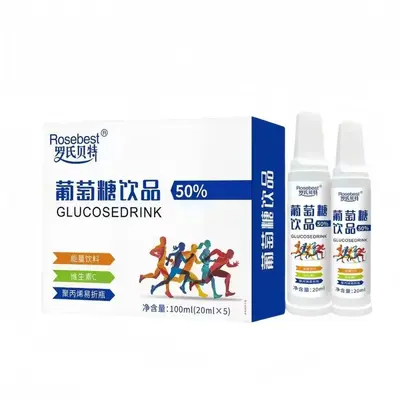 Tongrentang Glikoz İçeceği 20ml x 5 Şişe - 9