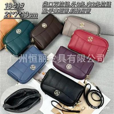 New Women's Handbag Phone Bag 2025 PU New Middle-aged and Mature Women's Mommy Bag Mini Single Shoulder Crossbody Bag Small Bag
