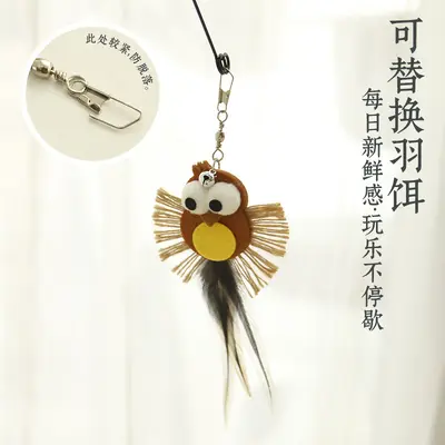 Owl Sisal Rope Bird Cat Teaser Wand with Bell, Chew-Resistant Cat Toy - 3