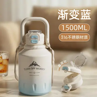 316L Stainless Steel Insulated Cup, Large Capacity, Portable with Strap - 10