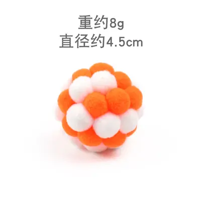 Plüsch-Glockenball als Katzenspielzeug, handgefertigt - 8