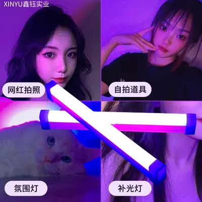 LED influencer fotoğraf atmosferi dolgu ışığı canlı arka plan mavi mor ışık renkli kablosuz kullanışlı elde taşınır şarj edilebilir lamba