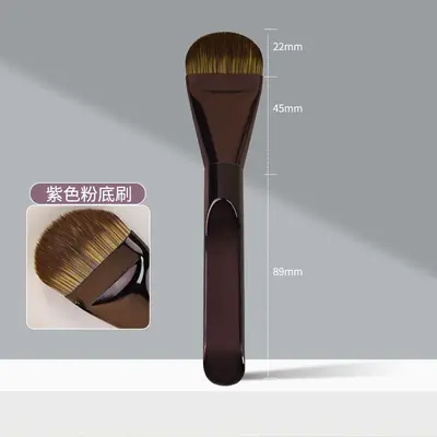 Ultra-Thin Wide Tongue-Shaped Foundation Brush, Flat Head Soft Bristle Makeup Tool - 11