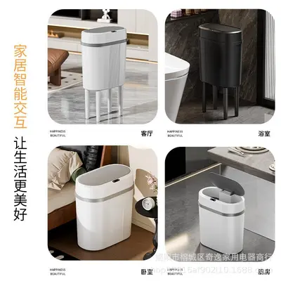 Smart Sensor Trash Can, Rechargeable, Automatic Lid - 4