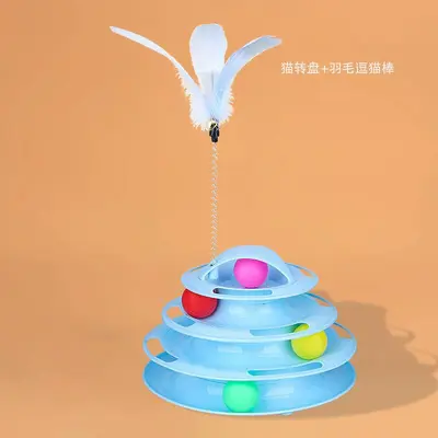 Cat Turntable Toy with Track Ball and Self-Play Cat Teaser Wand - 9