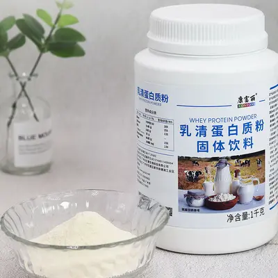 Whey Protein Tozu, Fitness İçin Yüksek Proteinli Toz İçecek