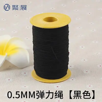 Ultra ince elastik şerit 0,5 mm, renkli, dikiş makinesi alt iplik - 8