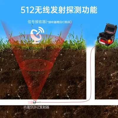 512HZ wireless endoscope camera waterproof detector - 6