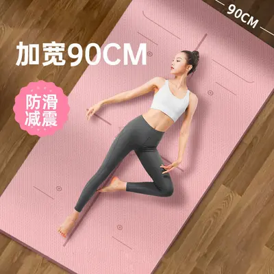 TPE yoga matı, başlangıç seviyesi, uzun, geniş, kalın, kaymaz - 2