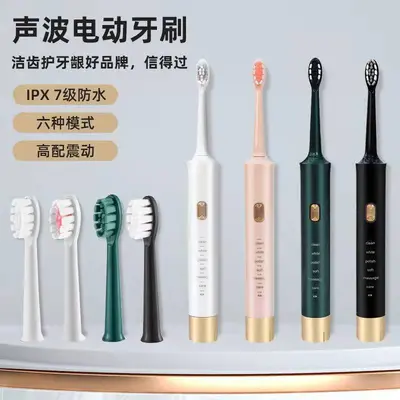 Sonic Electric Toothbrush, 6 Modes, USB Rechargeable, Adult - 3